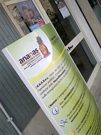 images/Lavori/3.jpg